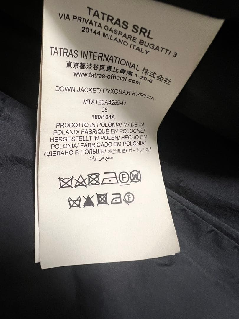 K*u様 タトラス　ドミツィアーノ　ドミッツィアーノ　DOMIZIANO 20-