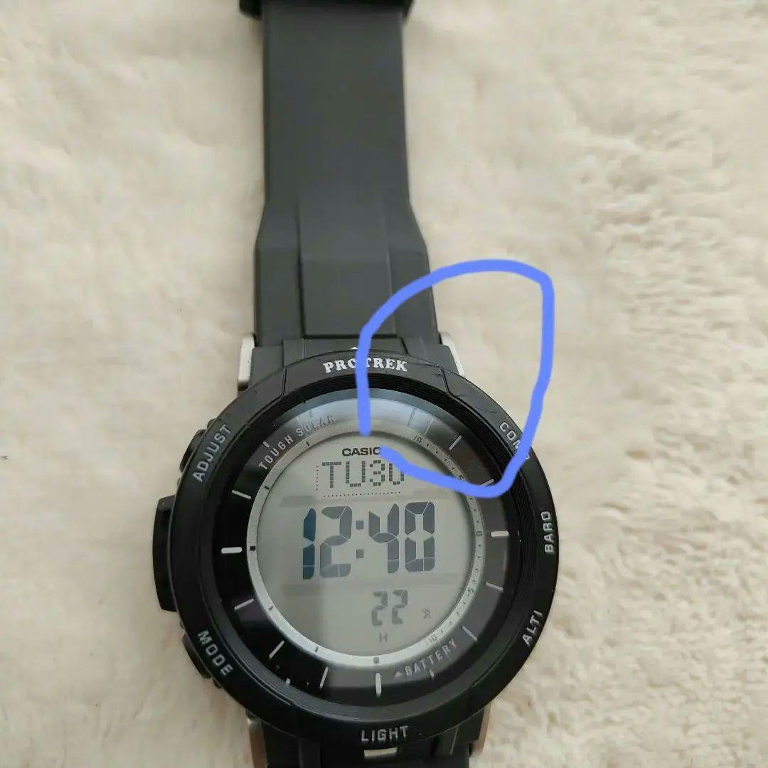 カシオ　プロトレック　PRG-30-1JF