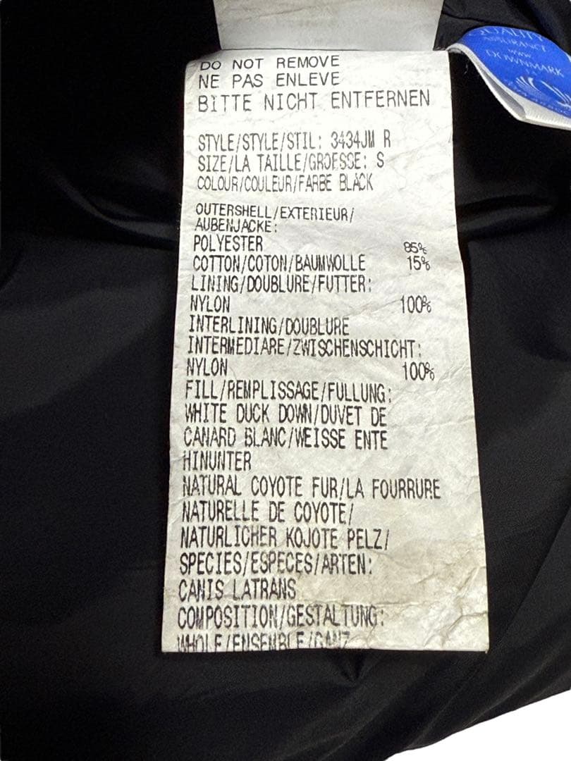   カナダグース MONTREAL ダウンベスト S