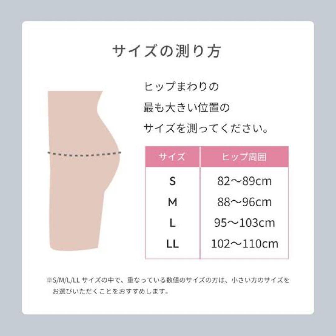 シックスパッド ヒップフィット LL グレー +専用コントローラ(送料込)