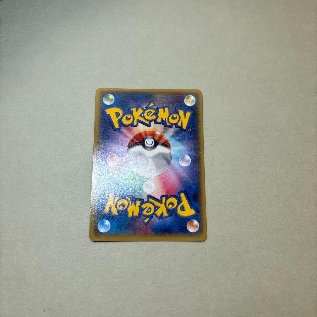 ま*V様 ポケモンカード ラティオスEX SR XY6 エメラルドブレイク 08