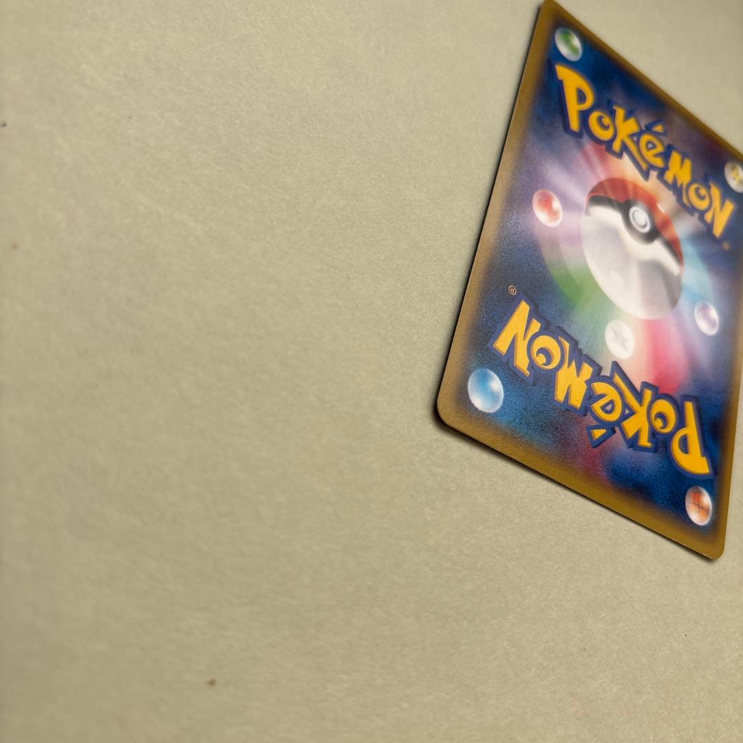 ま*V様 ポケモンカード ラティオスEX SR XY6 エメラルドブレイク 08