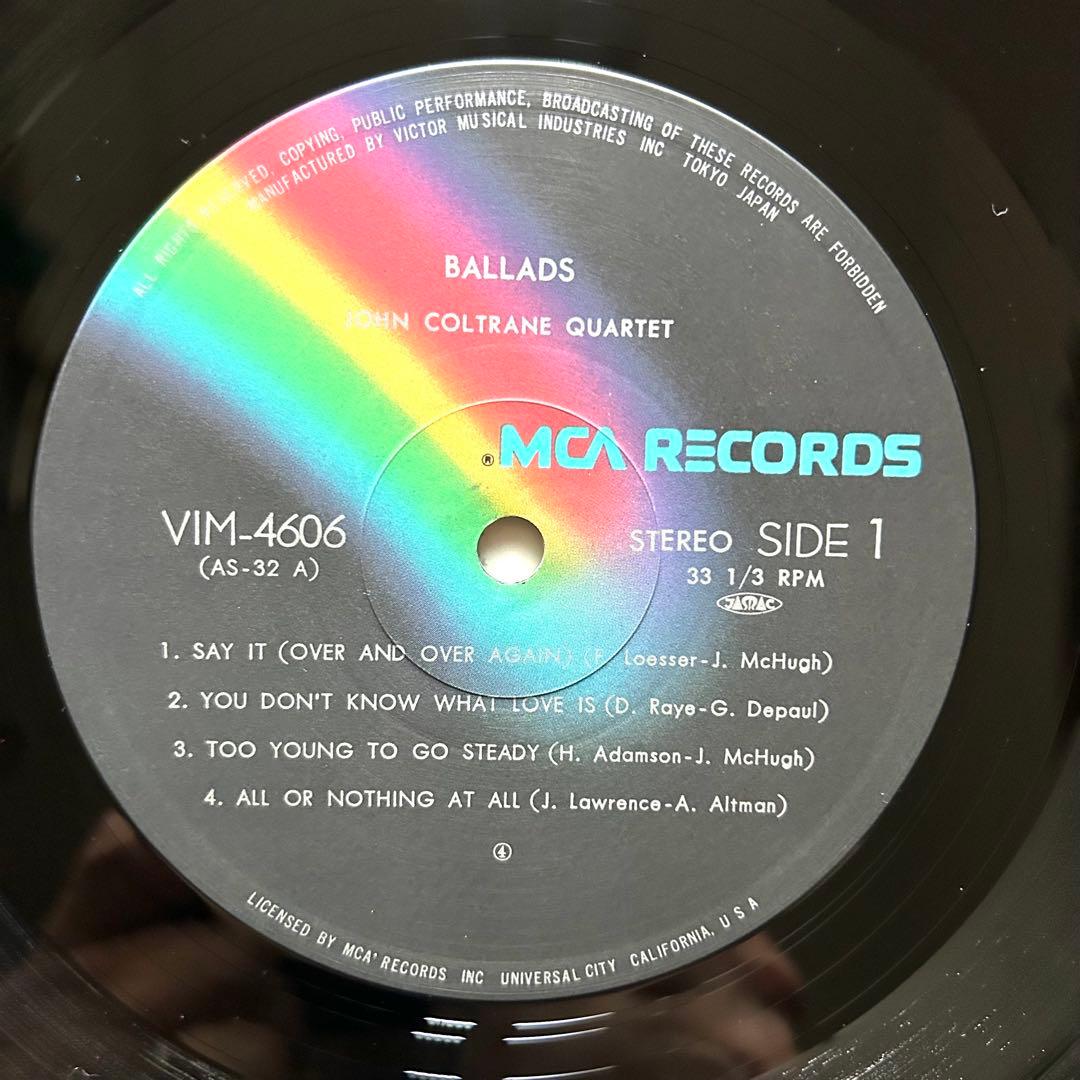 ジャズ　名盤LPレコード　4枚セット