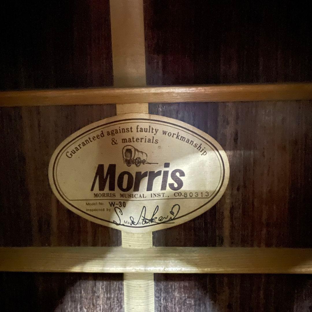 698 Morris W30 モーリス アコースティックギター 送料無料