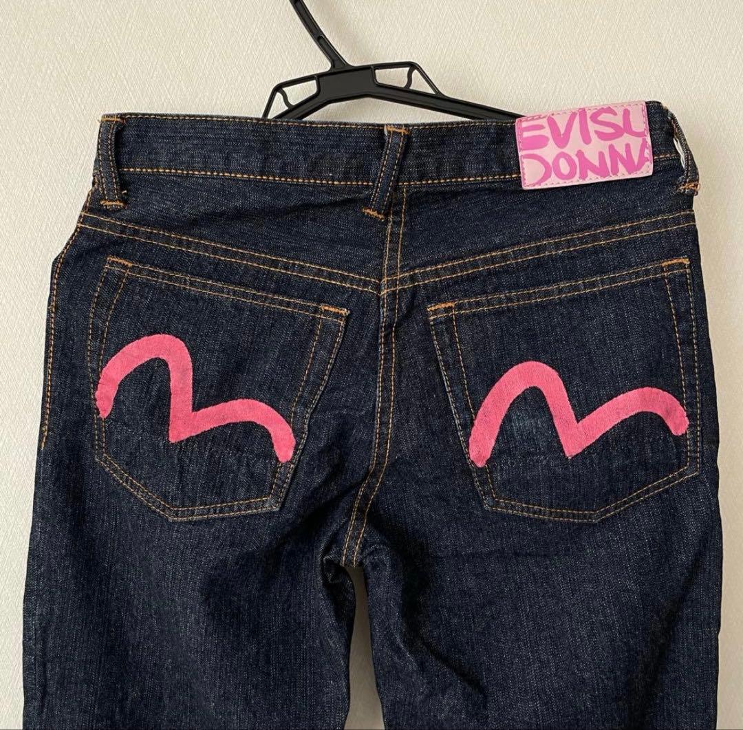 EVISU デニム