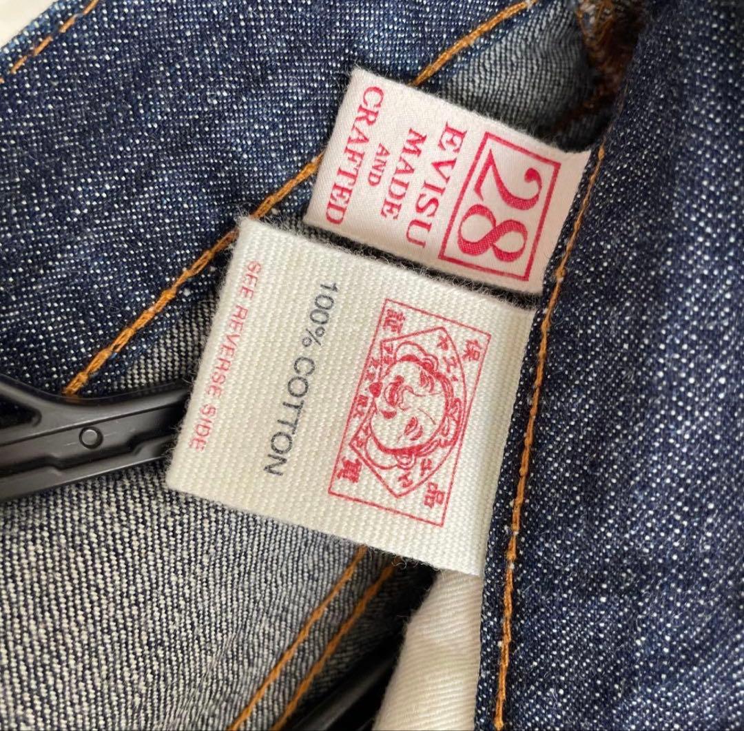 EVISU デニム
