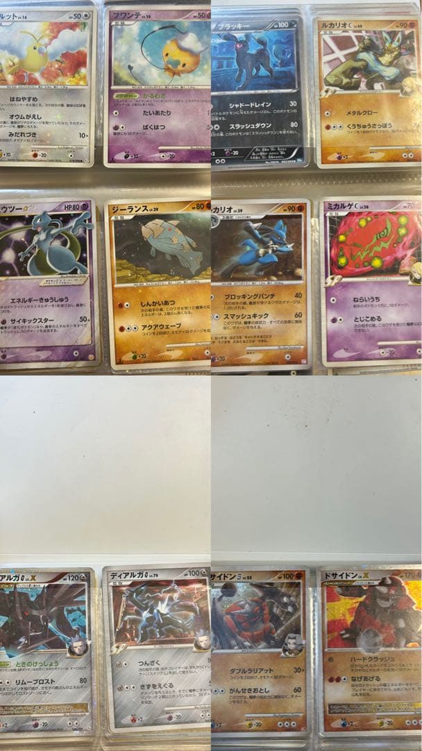 梨*様 ポケモンカード　引退品　【DPt, LEGEND, BW】