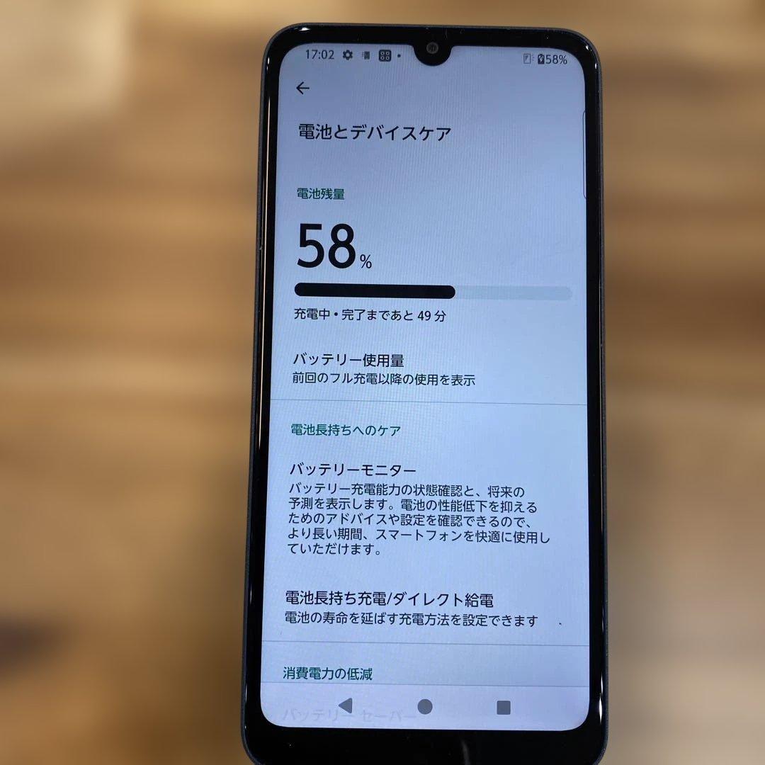 K754 極美品docomo SIMフリー arrows We2 F-52E