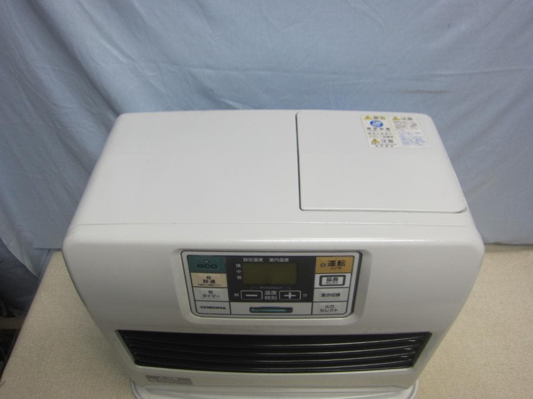 【S9719】整備済 石油ファンヒーター コロナ FH-ST4618BY