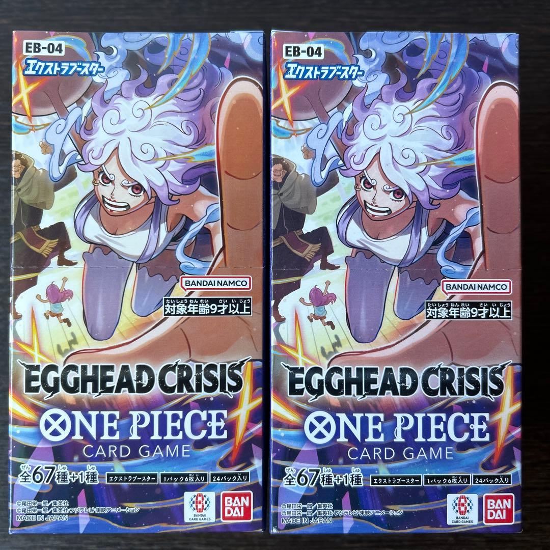 ワンピースカード　エッグヘッドクライシス