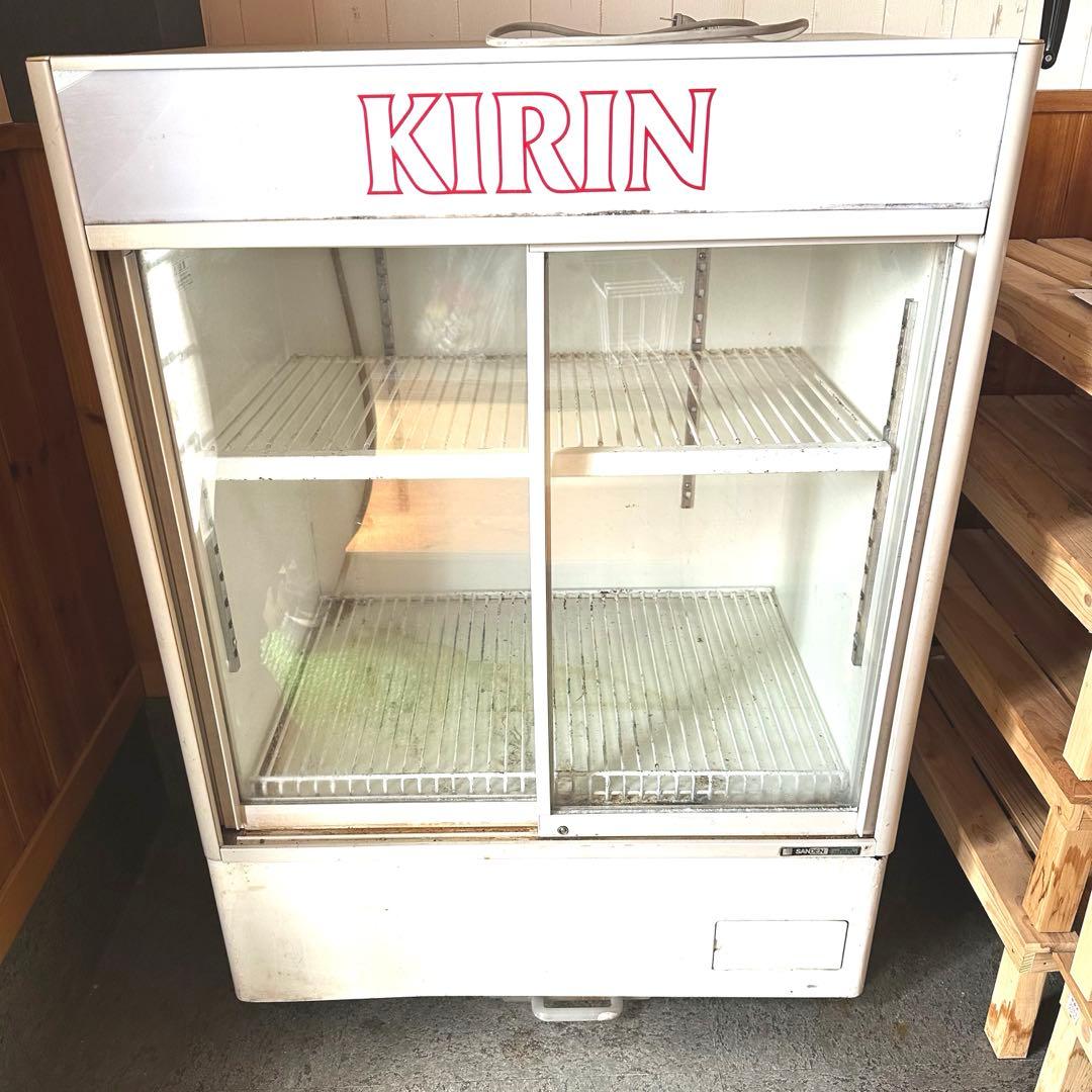 サンデン 冷蔵 ショーケース 業務用 居酒屋 KIRIN