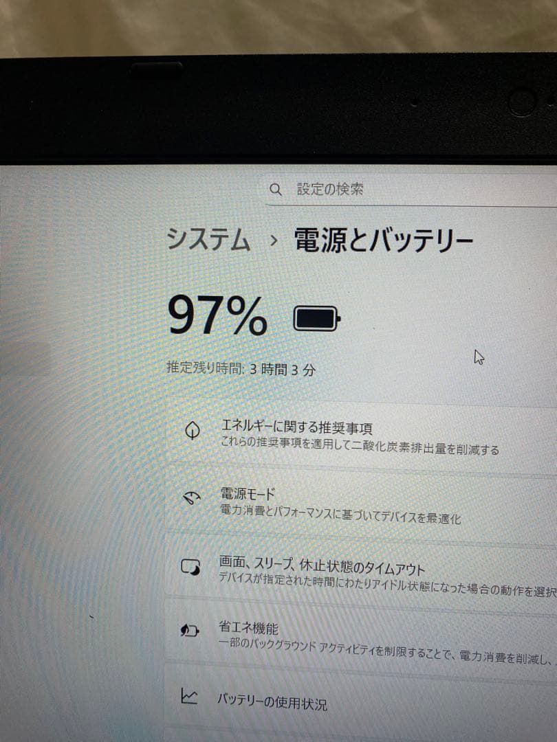「美品」NEC/ノート/SSD 256GB/第6世代Core i5/8GBRAM
