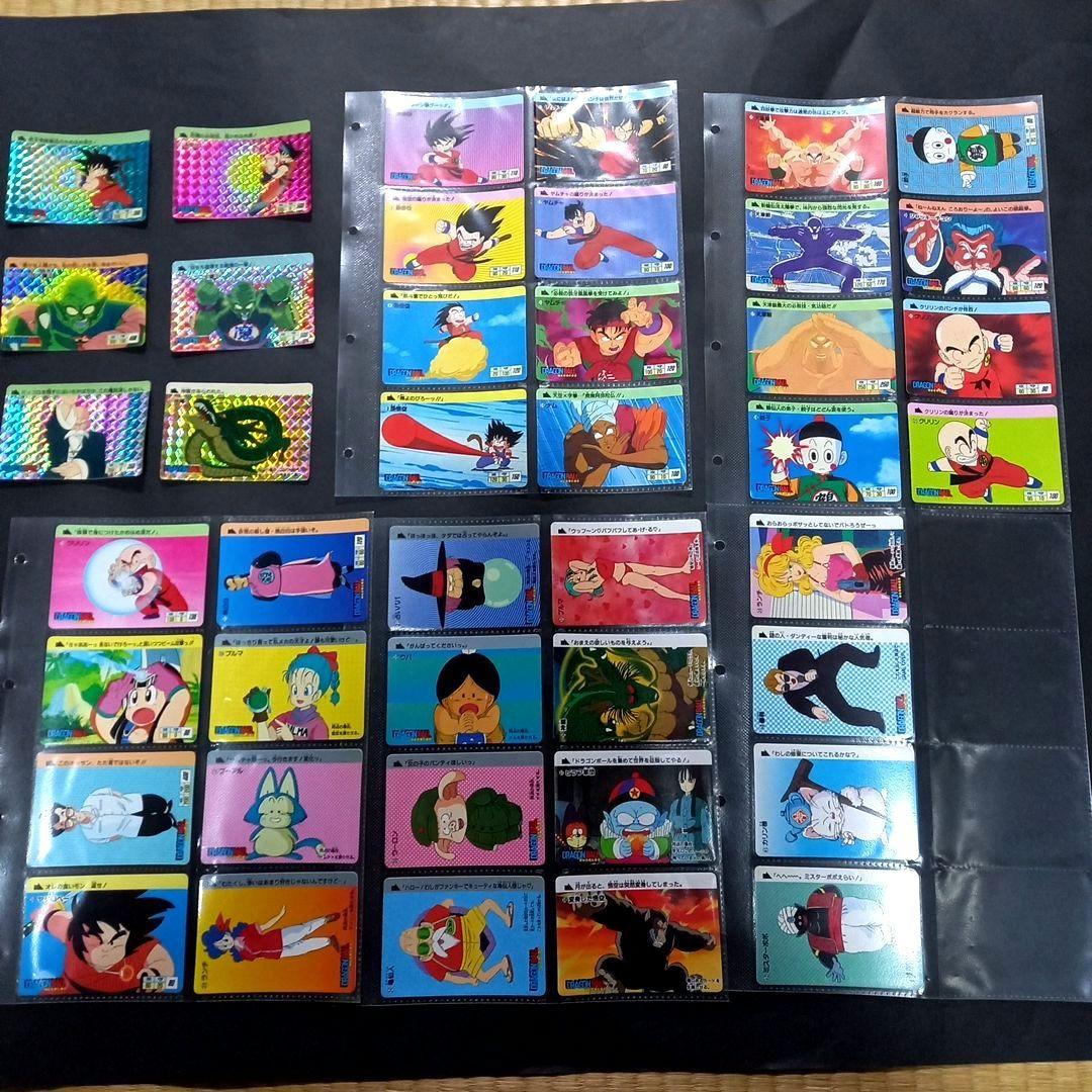 [良品]ドラゴンボールカードppアマダ0段フルコンプ42枚 No.1～42