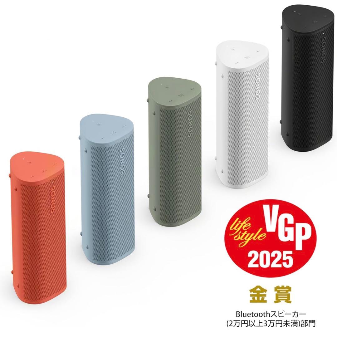 Sonos Roam2 スマートスピーカー　Bluetooth5.2