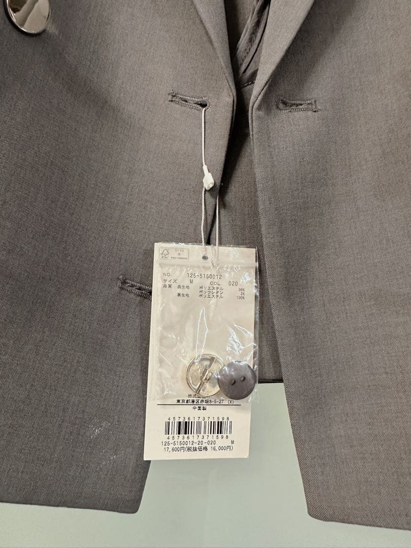 ダブルブレストテーラード　ジャケット