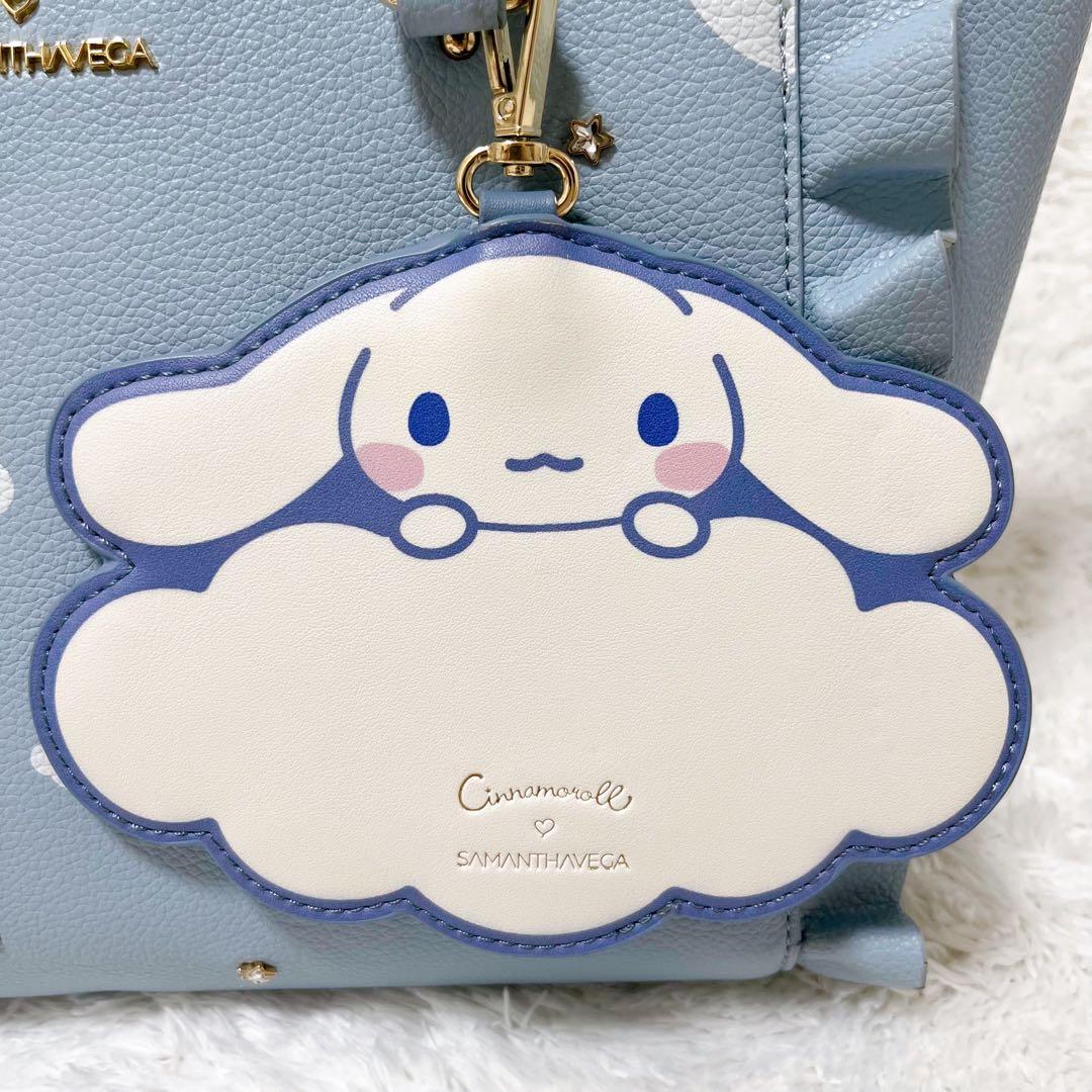 【ミルクティー】サマンサベガ シナモロール バッグ 2way コラボ