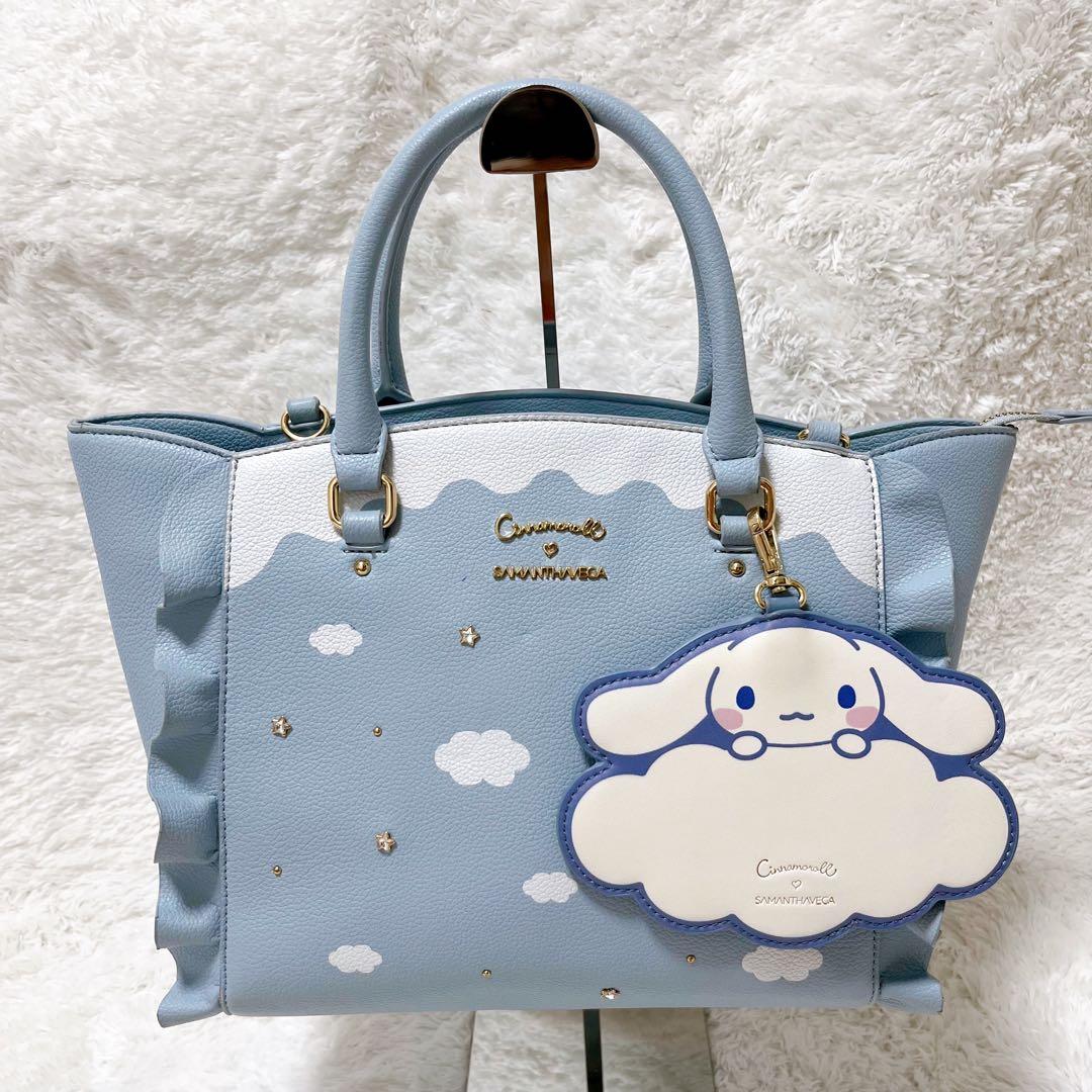 【ミルクティー】サマンサベガ シナモロール バッグ 2way コラボ