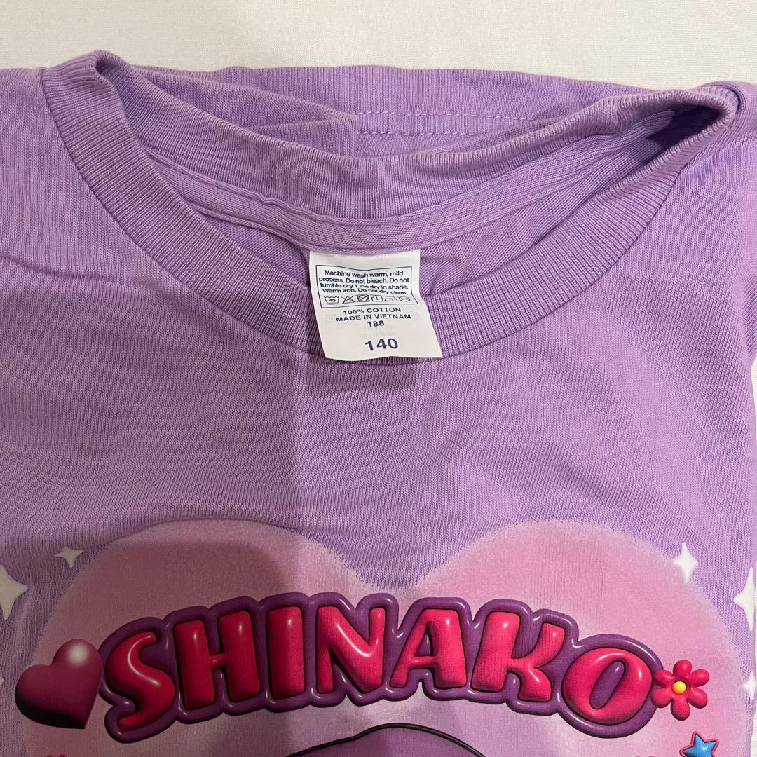 しなこTシャツフリルスカートセット