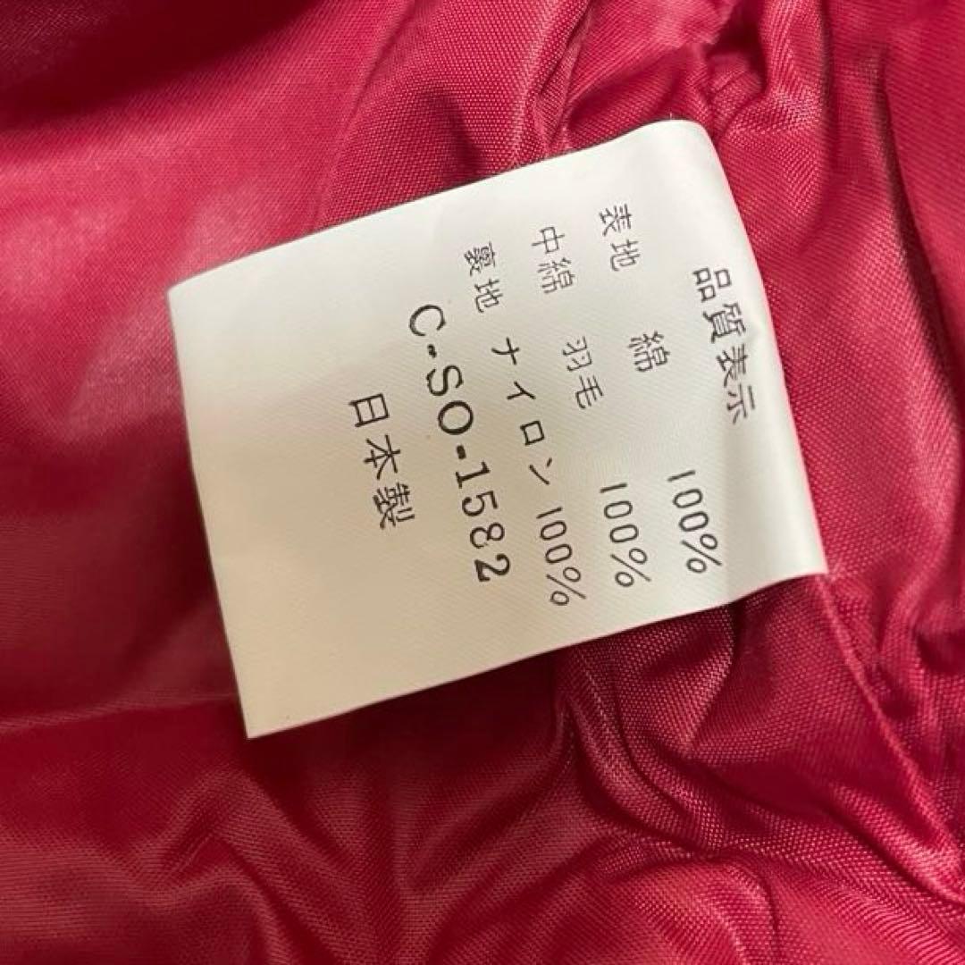 ヤマハ ビンテージ 80s 90s ダウンベスト レーシング バイク オートバイ