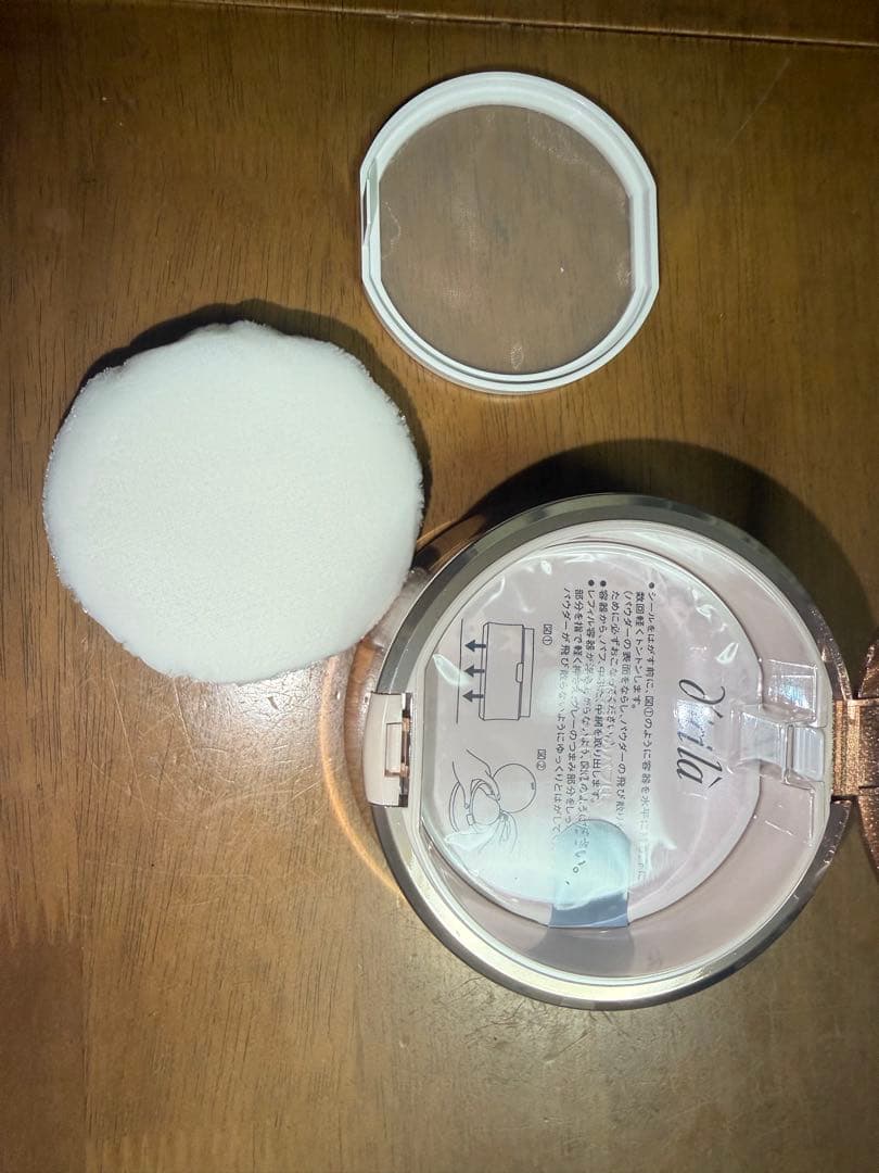 新品未使用　ケース付き　ディシラ ルースパウダー 18g