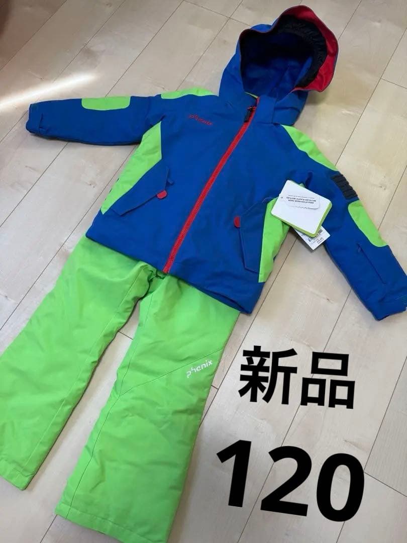 【新品】フェニックス　PHOENIX スキーウェア　上下セット120