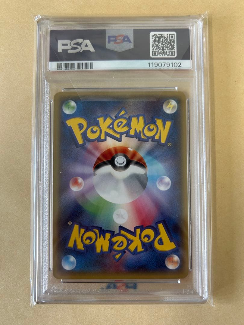 美品/PSA10 ポケモンパン フォッコ プロモ 035/XY-P