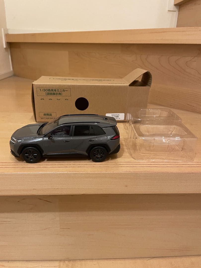 トヨタ　新型RAV4カラーサンプル　非売品