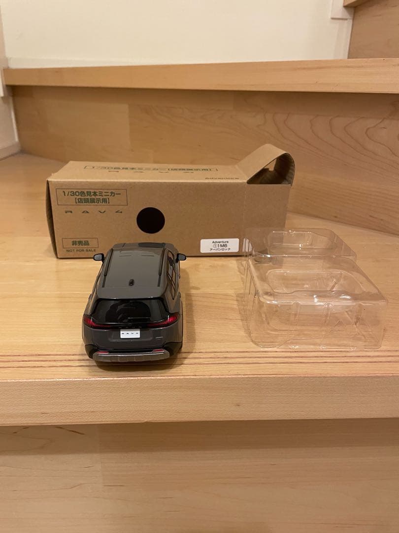 トヨタ　新型RAV4カラーサンプル　非売品