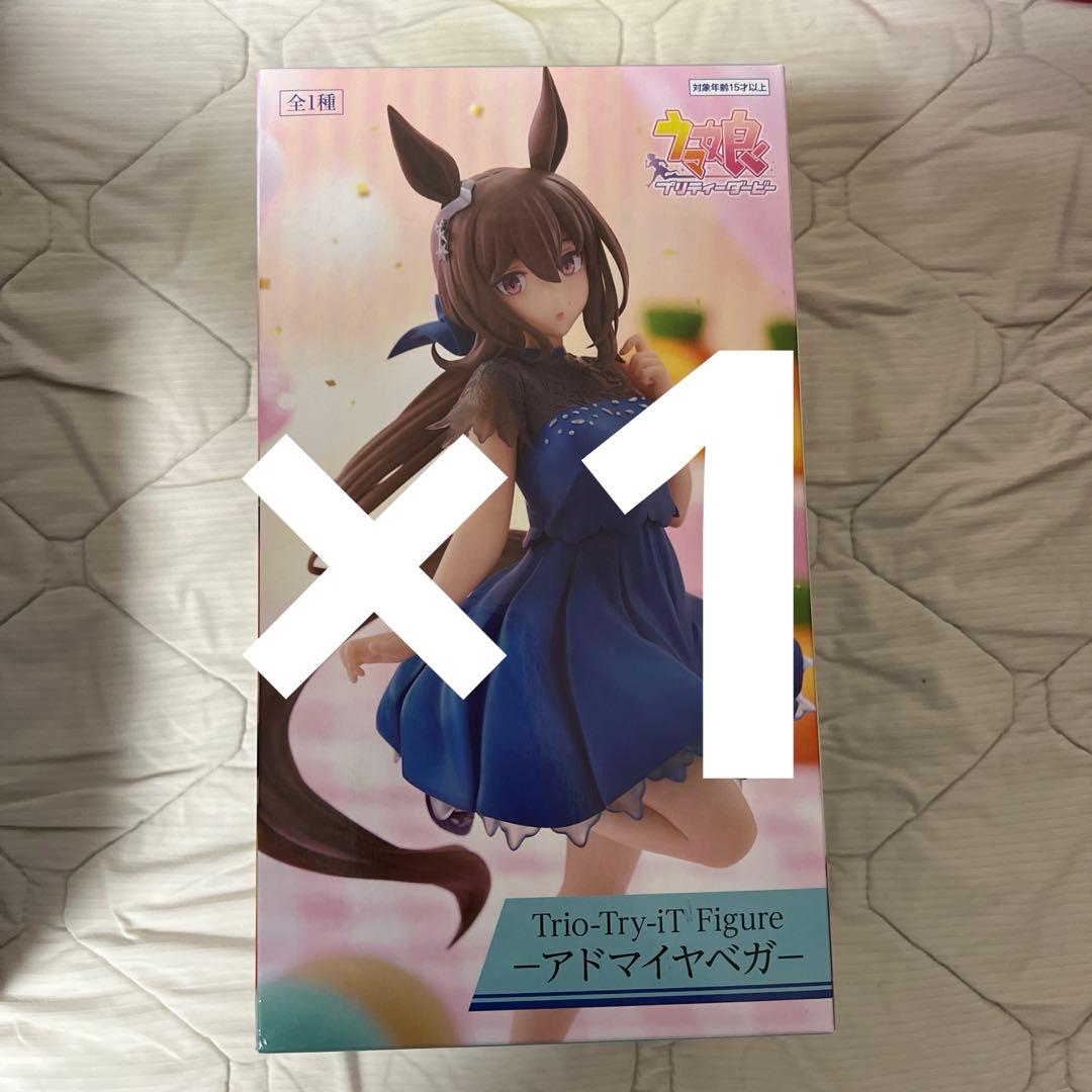 ウマ娘 フィギュア 11体セット