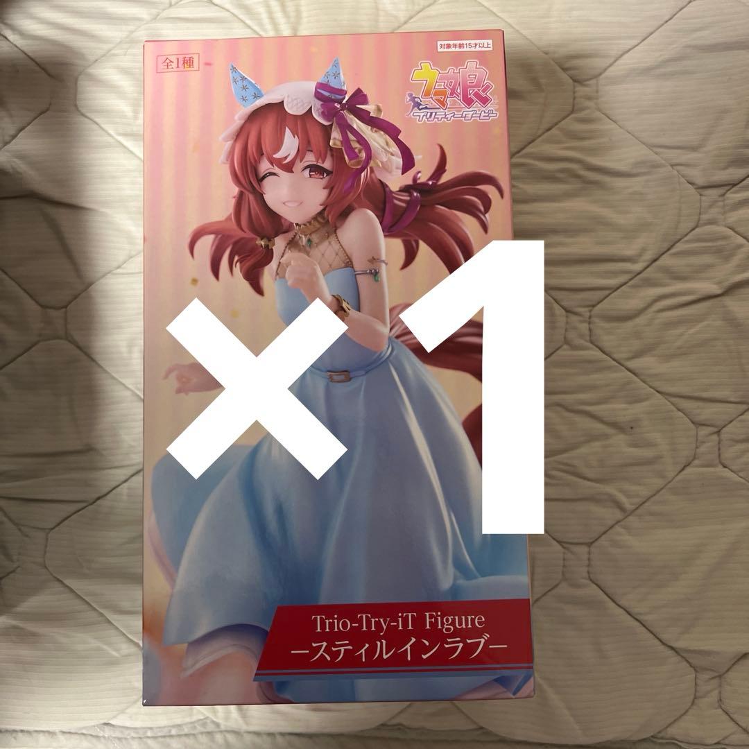 ウマ娘 フィギュア 11体セット