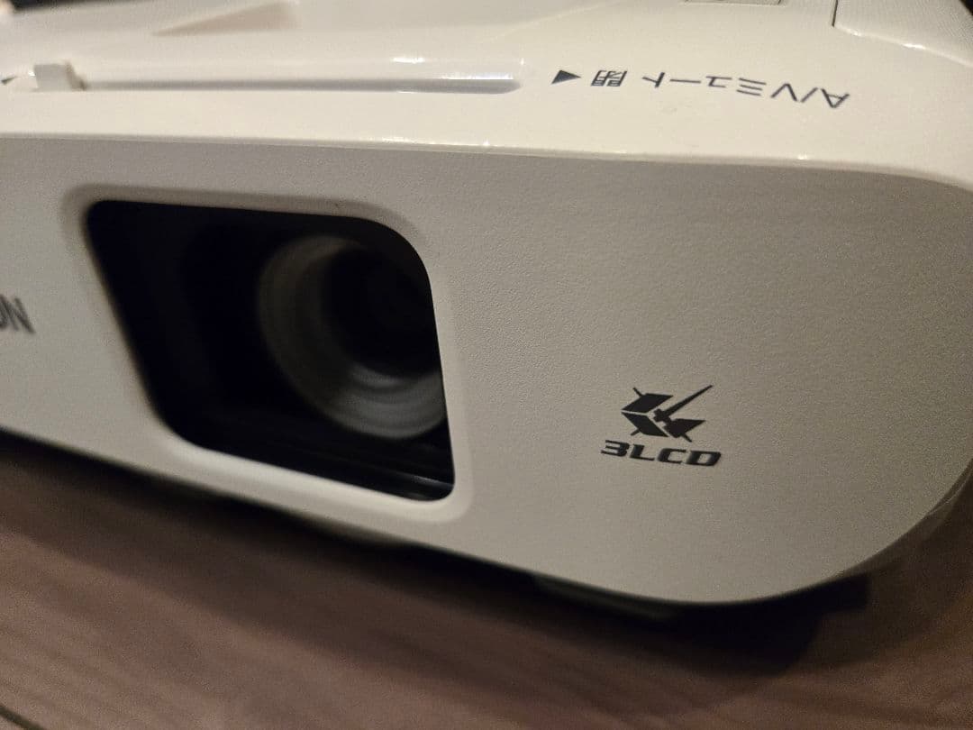 【EPSON】エプソンLCDプロジェクターEB-970H865D