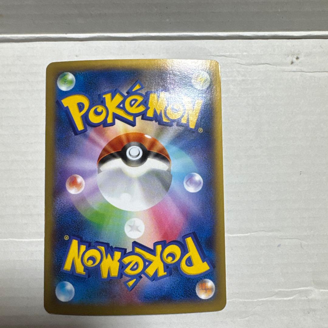 な*み様 MリザードンEX RR XY2 ワイルドブレイズ 055/080