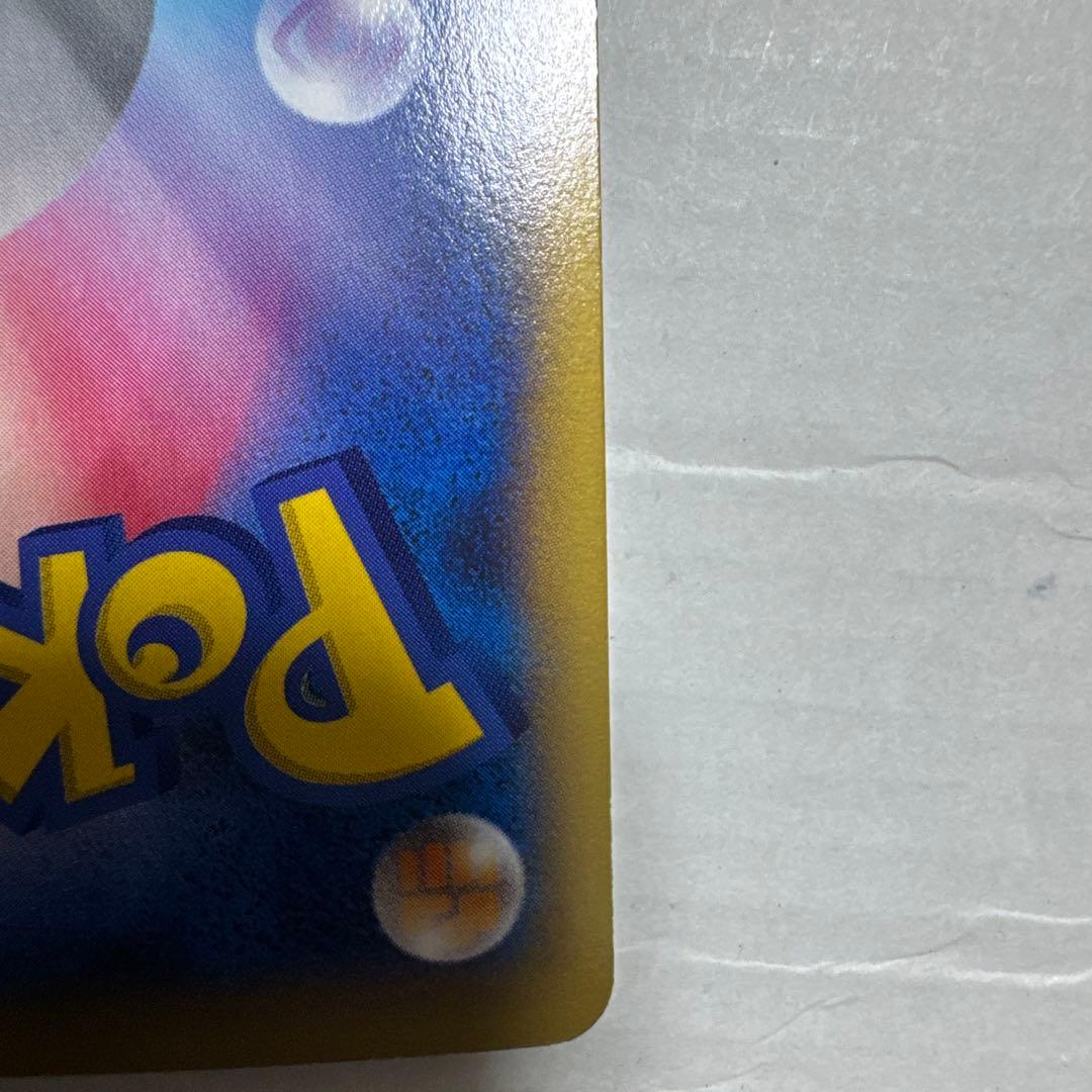 な*み様 MリザードンEX RR XY2 ワイルドブレイズ 055/080