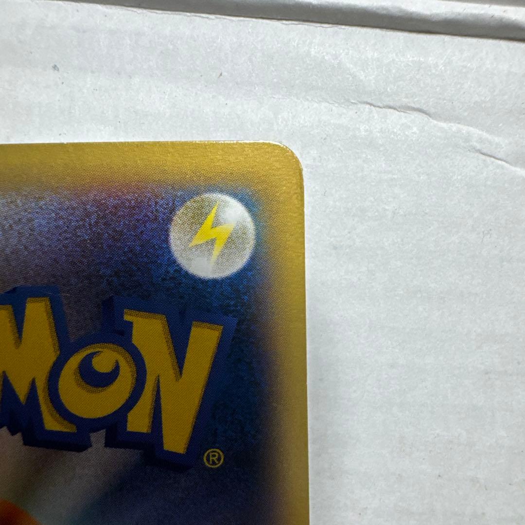 な*み様 MリザードンEX RR XY2 ワイルドブレイズ 055/080