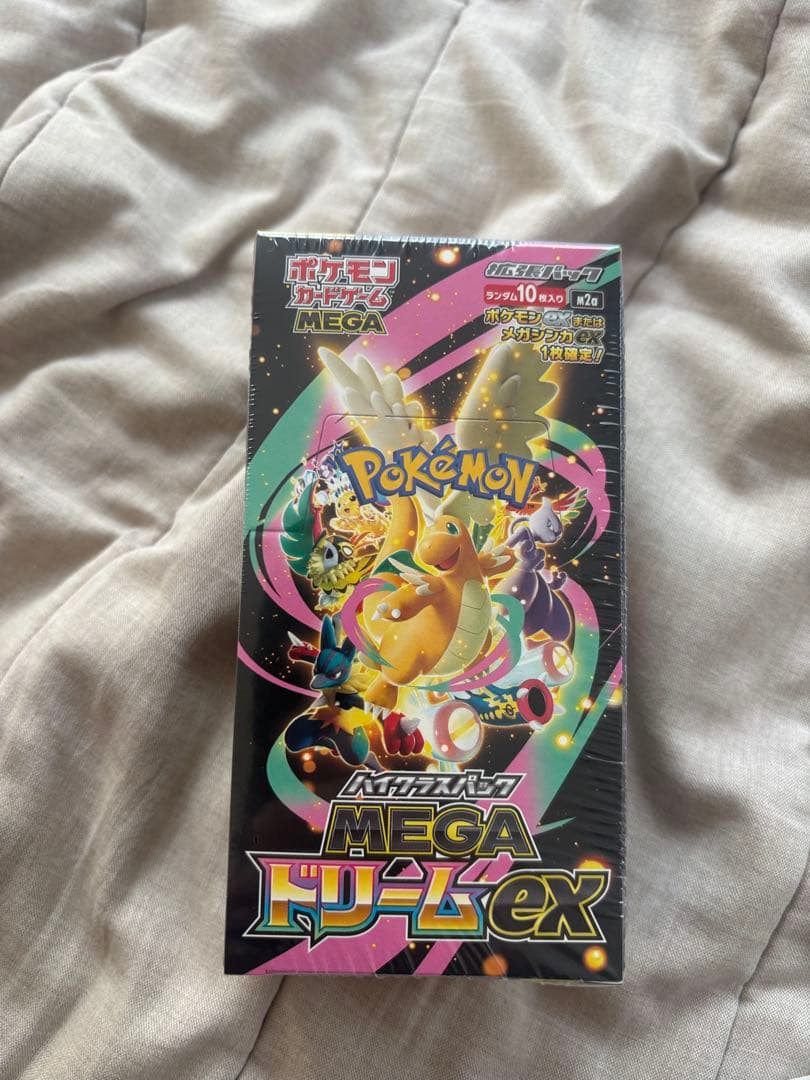 ポケモンカードゲーム MEGAドリームEX シュリンク付き1BOX ポケセン産