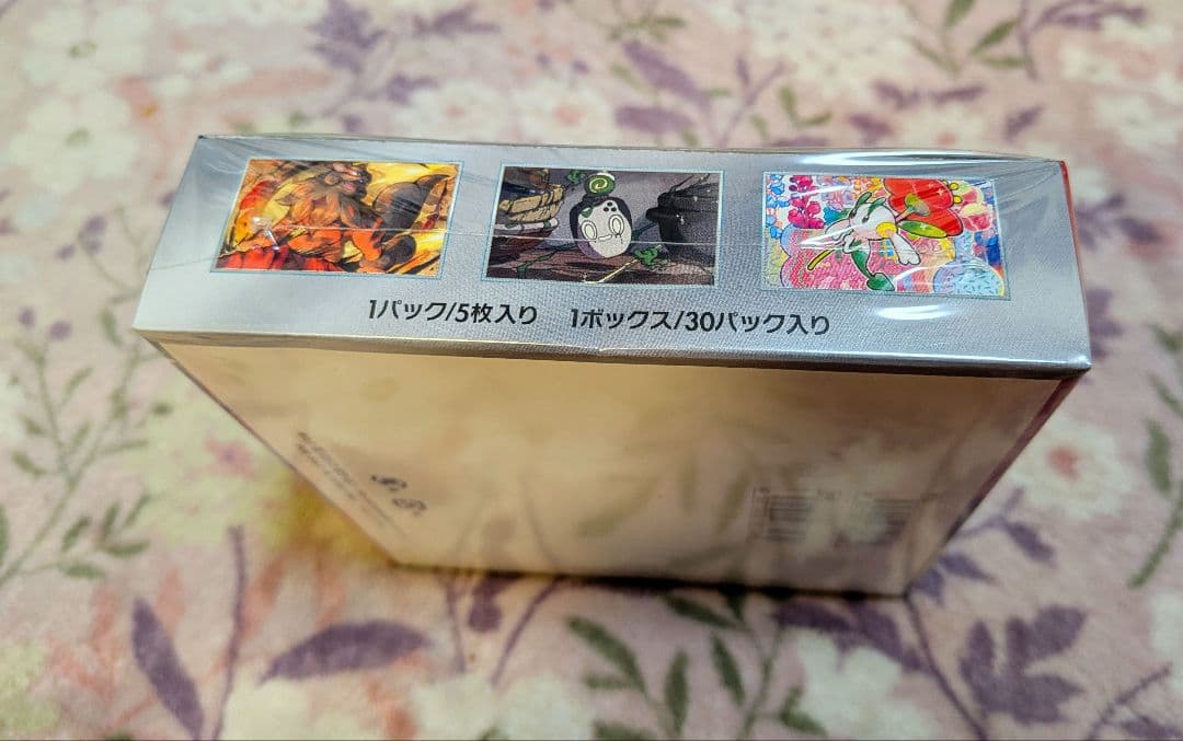 ポケモンカード　クリムゾンヘイズ　1BOX　未開封　シュリンク付き　1箱