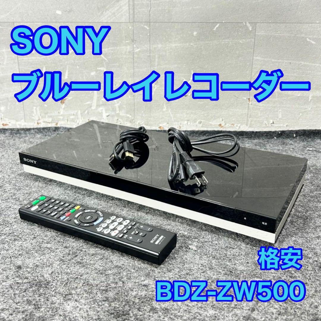 SONY ブルーレイレコーダー 2番組同時録画 BDZ-ZW500 d5194