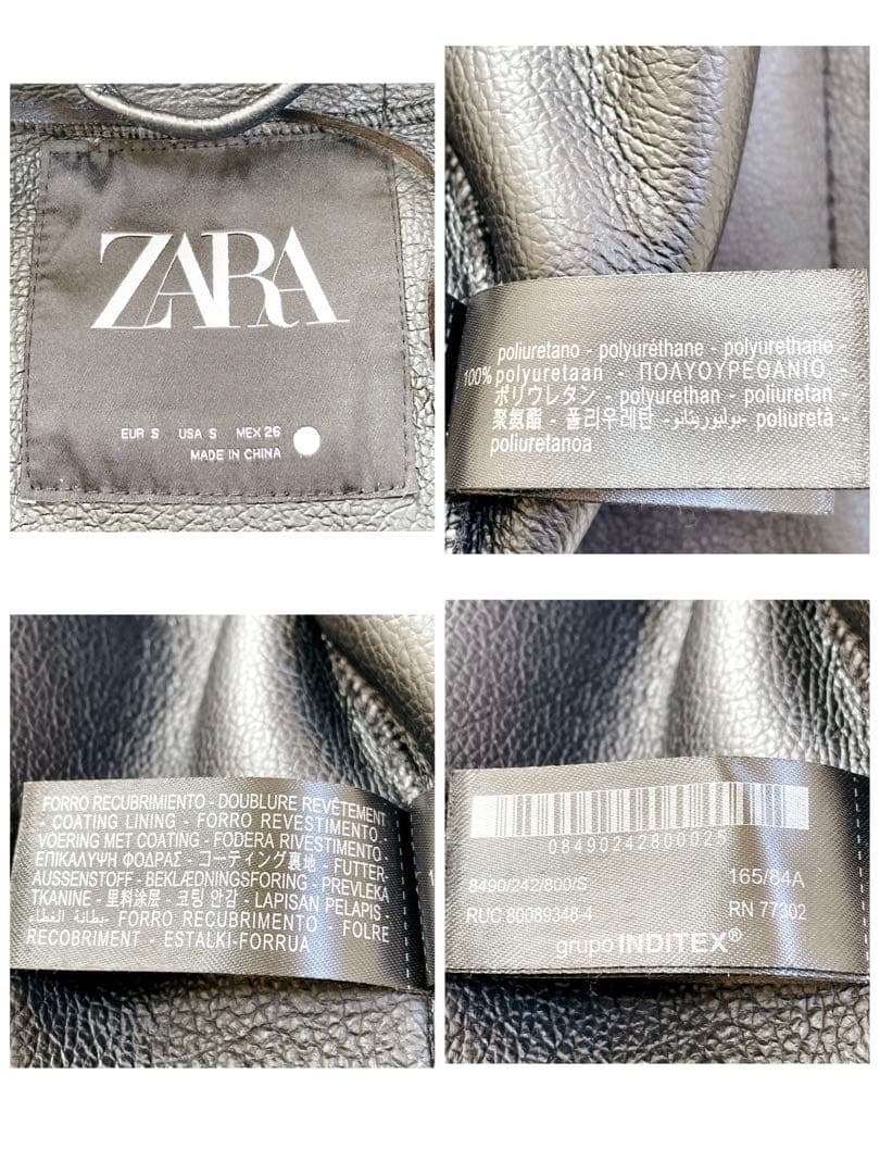 ZARA ザラ　フェイクファージャケット　金ボタン　ZW コレクション