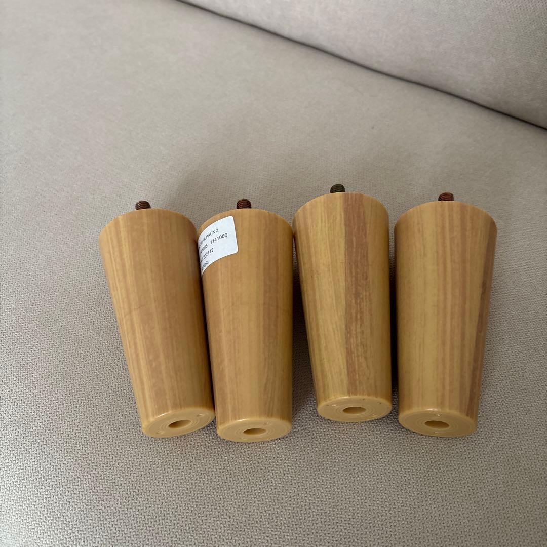 ニトリ　カジュアルソファ(パック3 be)