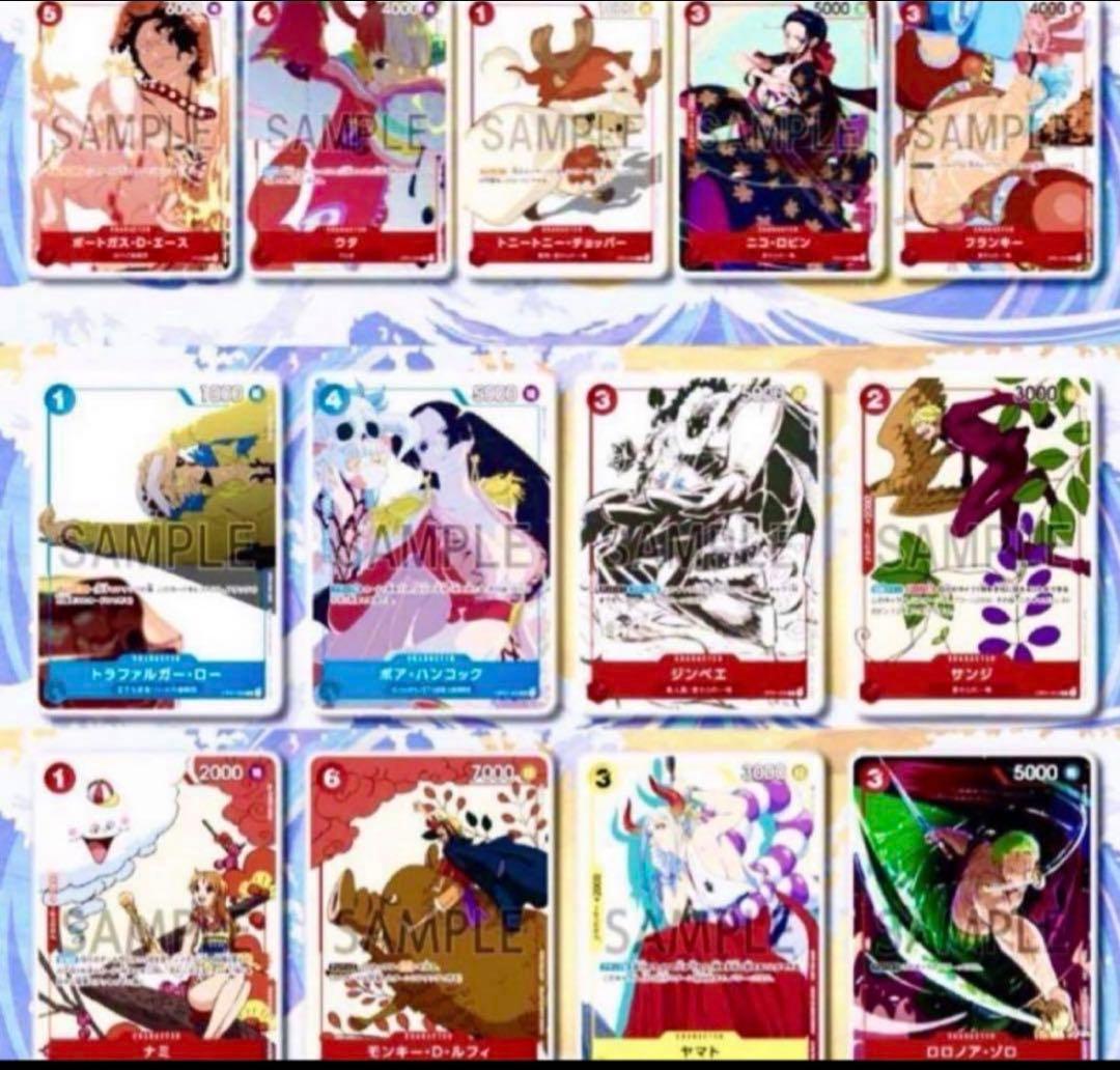 【日本版】ワンピースカード　マッチングバトル　アニワン　プロモカード　まとめ売り