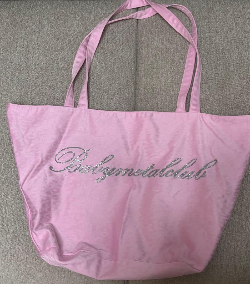 バッグ Bmc twinkle juicy bag