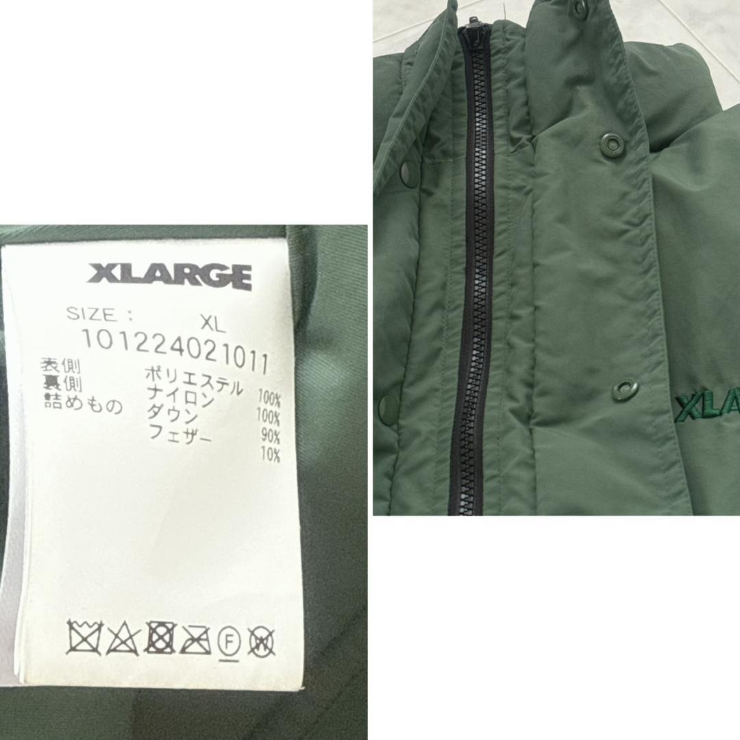 XLARGE リバーシブル ダウンジャケット グリーンブラック XL