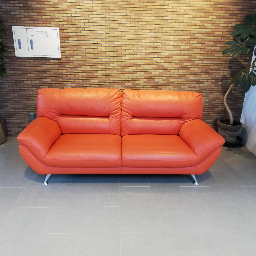 美品♠IDC大塚家具取扱い　レザーワールド　ラブソファ　B