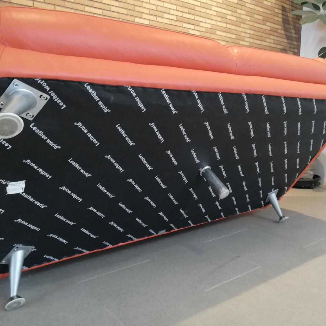 美品♠IDC大塚家具取扱い　レザーワールド　ラブソファ　B