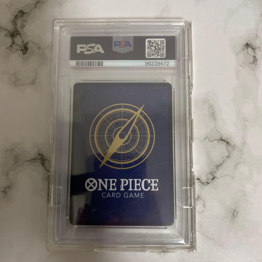 PSA10 中国 ナミ 赤 ワンピースカード ワンピカ シリアル