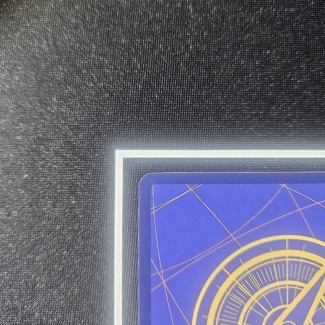 megu サボ コミパラ OP13-120 ワンピースカード