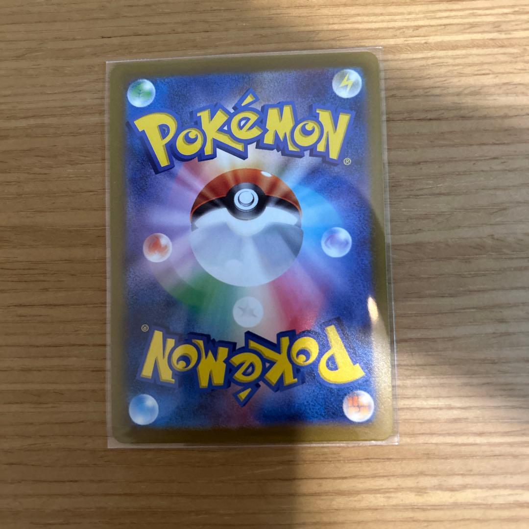 ポケモンカード　151 マスターボールミラー10枚セット ライチュウなど