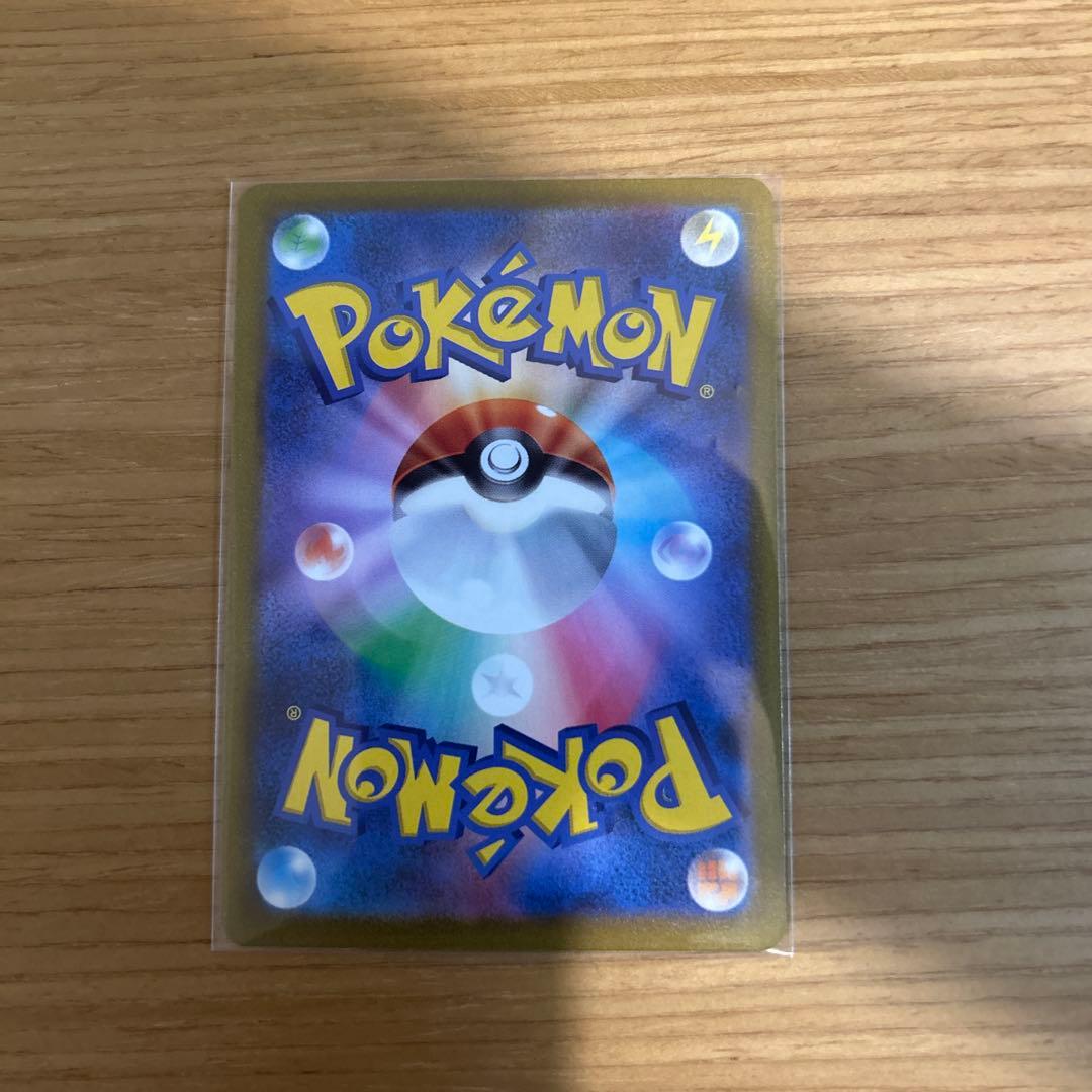 ポケモンカード　151 マスターボールミラー10枚セット ライチュウなど