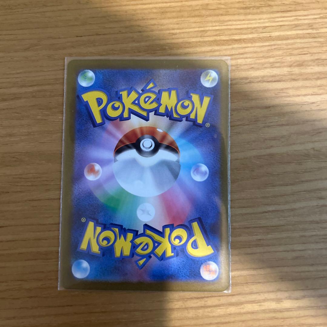 ポケモンカード　151 マスターボールミラー10枚セット ライチュウなど