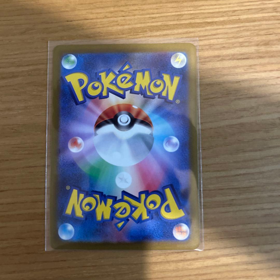 ポケモンカード　151 マスターボールミラー10枚セット ライチュウなど